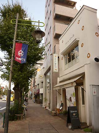 d0237165_17422457.jpg