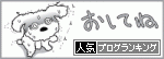 c0178169_12172930.gif