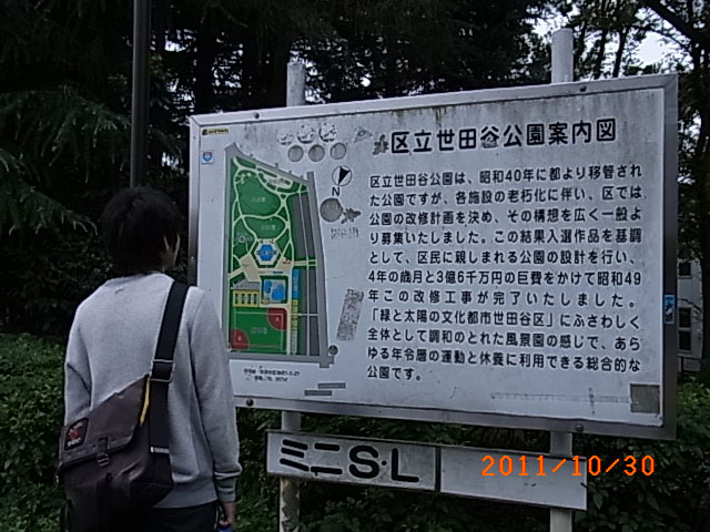 e0097770_22183983.jpg