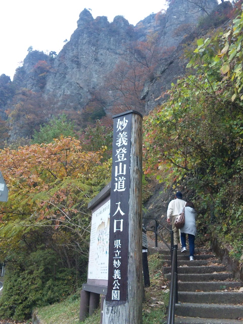 f0011875_143406.jpg