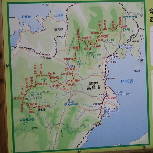 c0019376_20443031.jpg