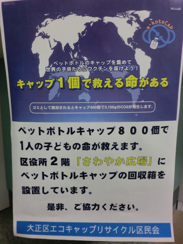 f0238779_12271519.jpg