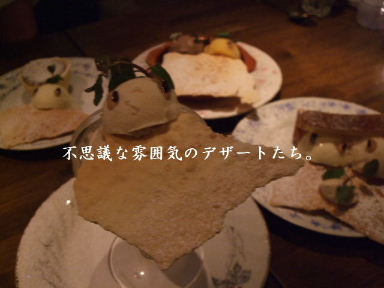 f0039281_17402914.jpg