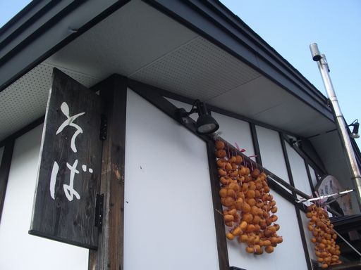 c0144683_13164789.jpg