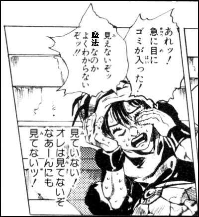 c0037384_128521.gif