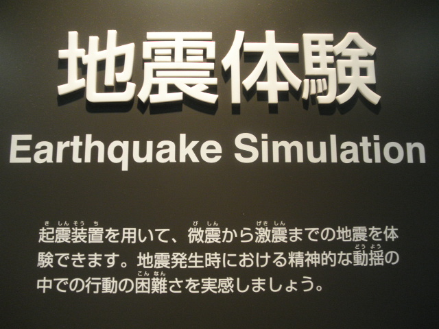 f0173884_234090.jpg
