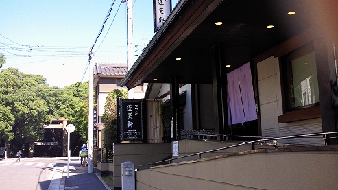 b0100489_85395.jpg