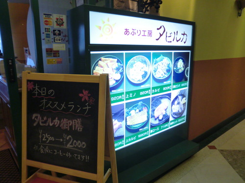 e0240190_1095145.jpg