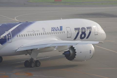 e0094492_2144715.jpg