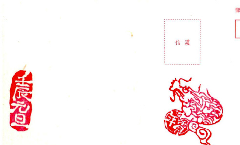 f0029393_421972.jpg