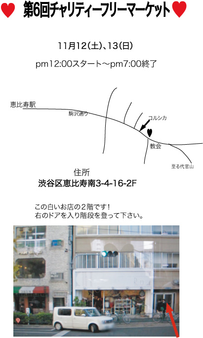 d0157596_1850055.jpg