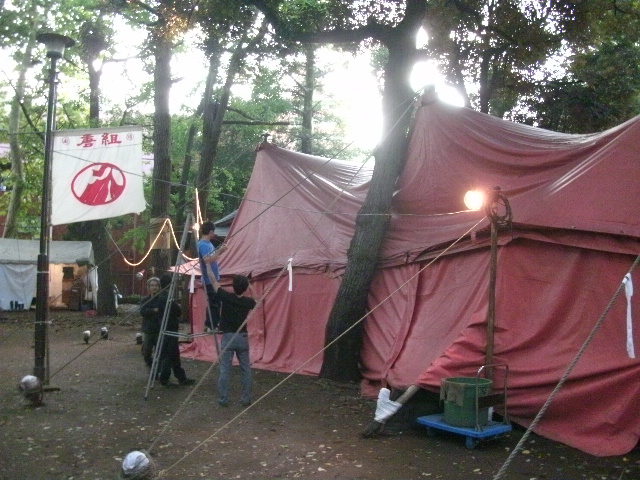 e0250097_13292025.jpg