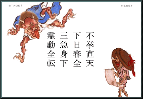 f0153497_23104992.gif