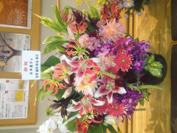 c0211507_1181497.jpg