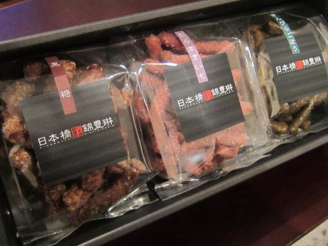 c0201411_12335034.jpg