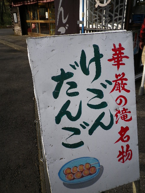 d0193224_082960.jpg