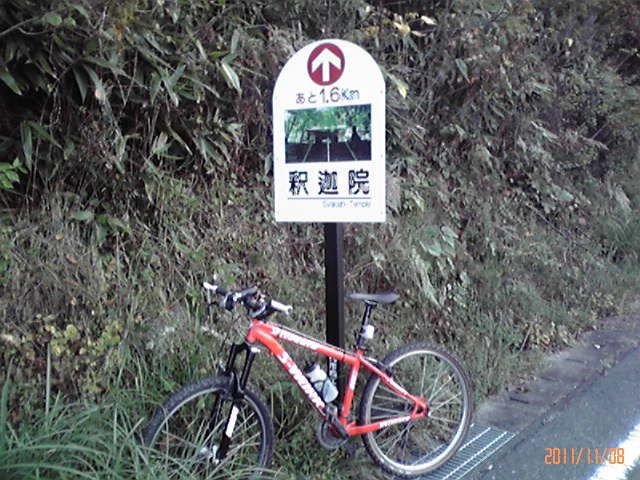 b0222530_12515379.jpg