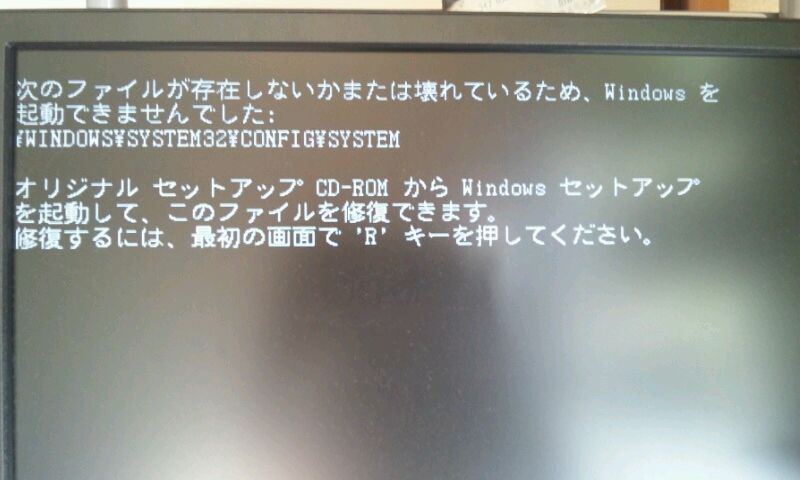 b0019333_845620.jpg