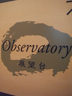 d0125335_22152393.jpg