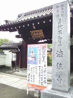 f0109635_21561592.jpg