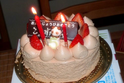 c0096941_726145.jpg