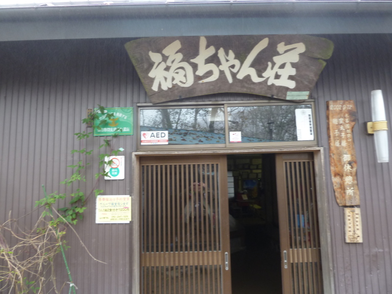 b0190242_20443021.jpg