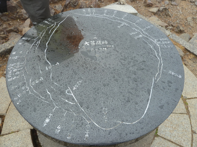 b0190242_20465558.jpg
