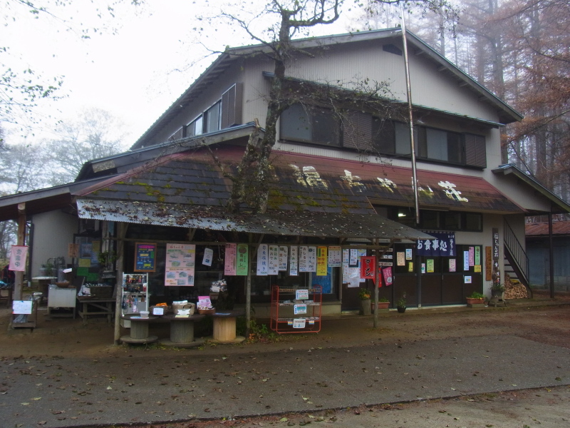 b0190242_205110100.jpg