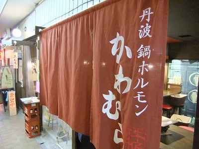 e0173645_22341450.jpg