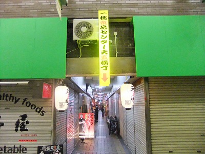 e0173645_2234367.jpg