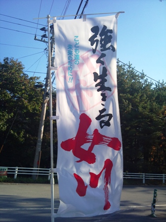 f0138645_22281478.jpg