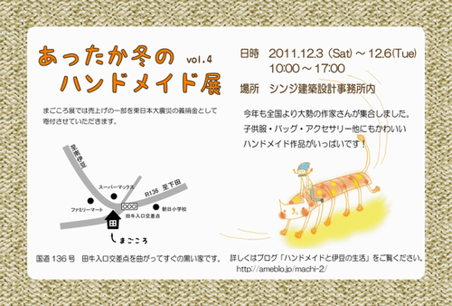 d0246646_1350193.png