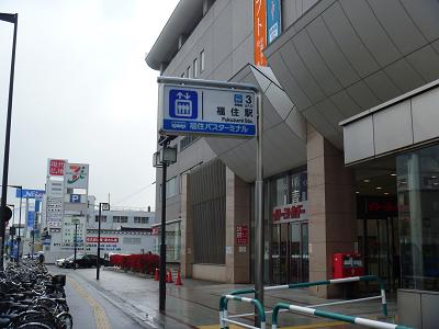 a0156548_14245398.jpg