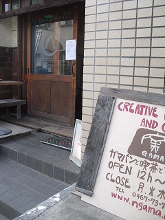 f0009451_8244250.jpg