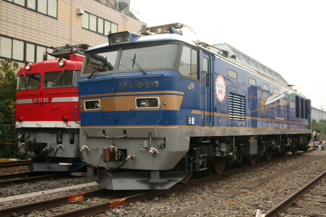 b0002858_2162129.jpg