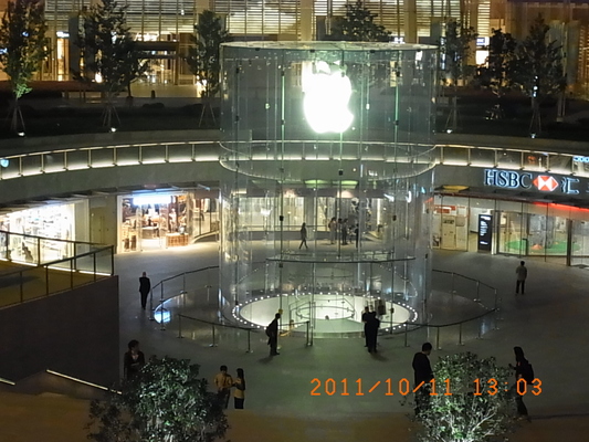 c0076764_0461441.jpg