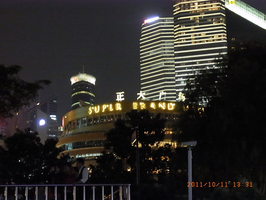 c0076764_0482050.jpg
