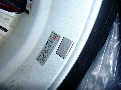 e0045768_2224792.jpg