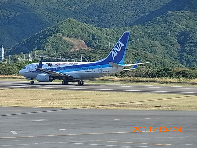 e0097770_1315034.jpg