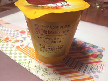 b0218975_3152424.jpg