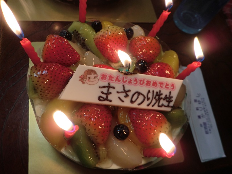 f0238779_8532043.jpg