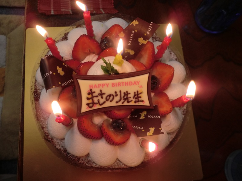 f0238779_853249.jpg