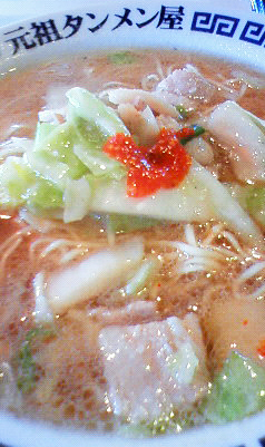 c0107180_213836100.jpg
