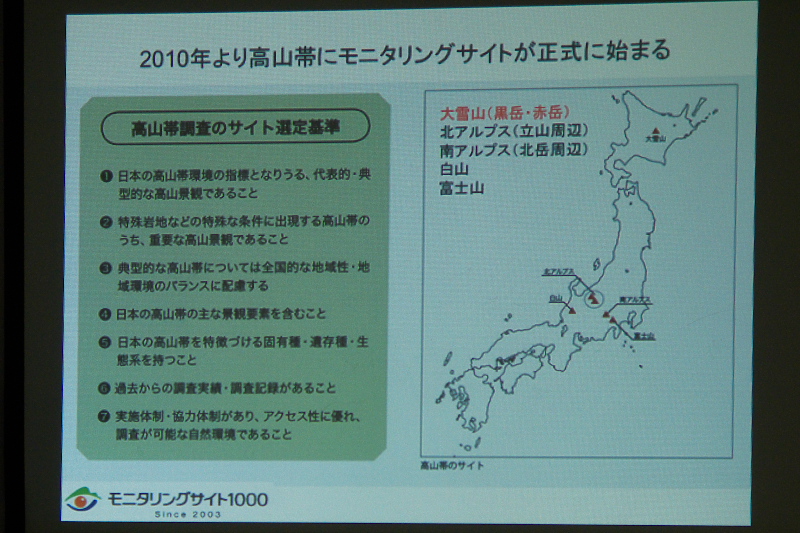f0090680_10544840.jpg