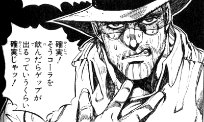 c0037384_11263670.gif