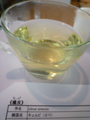 e0194987_10402711.jpg