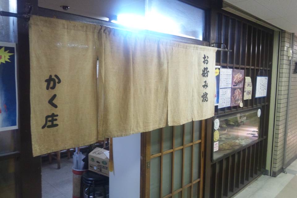 a0087389_181252.jpg