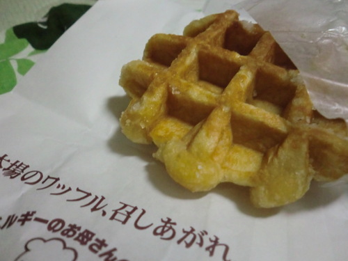 e0240190_1147591.jpg