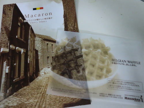 e0240190_12174446.jpg