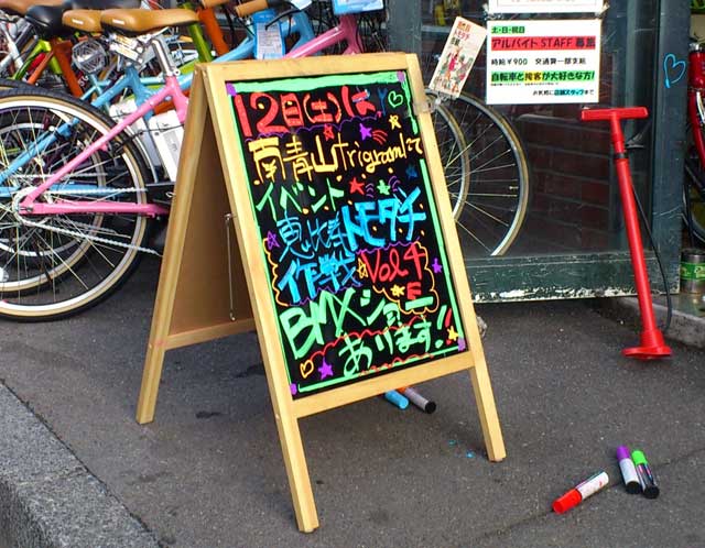 c0126791_18102542.jpg